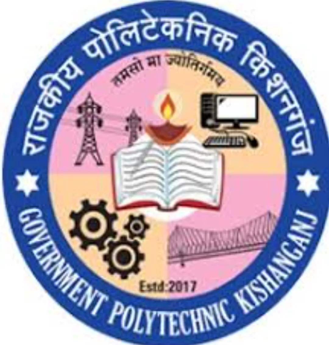 Partner College 19 logo