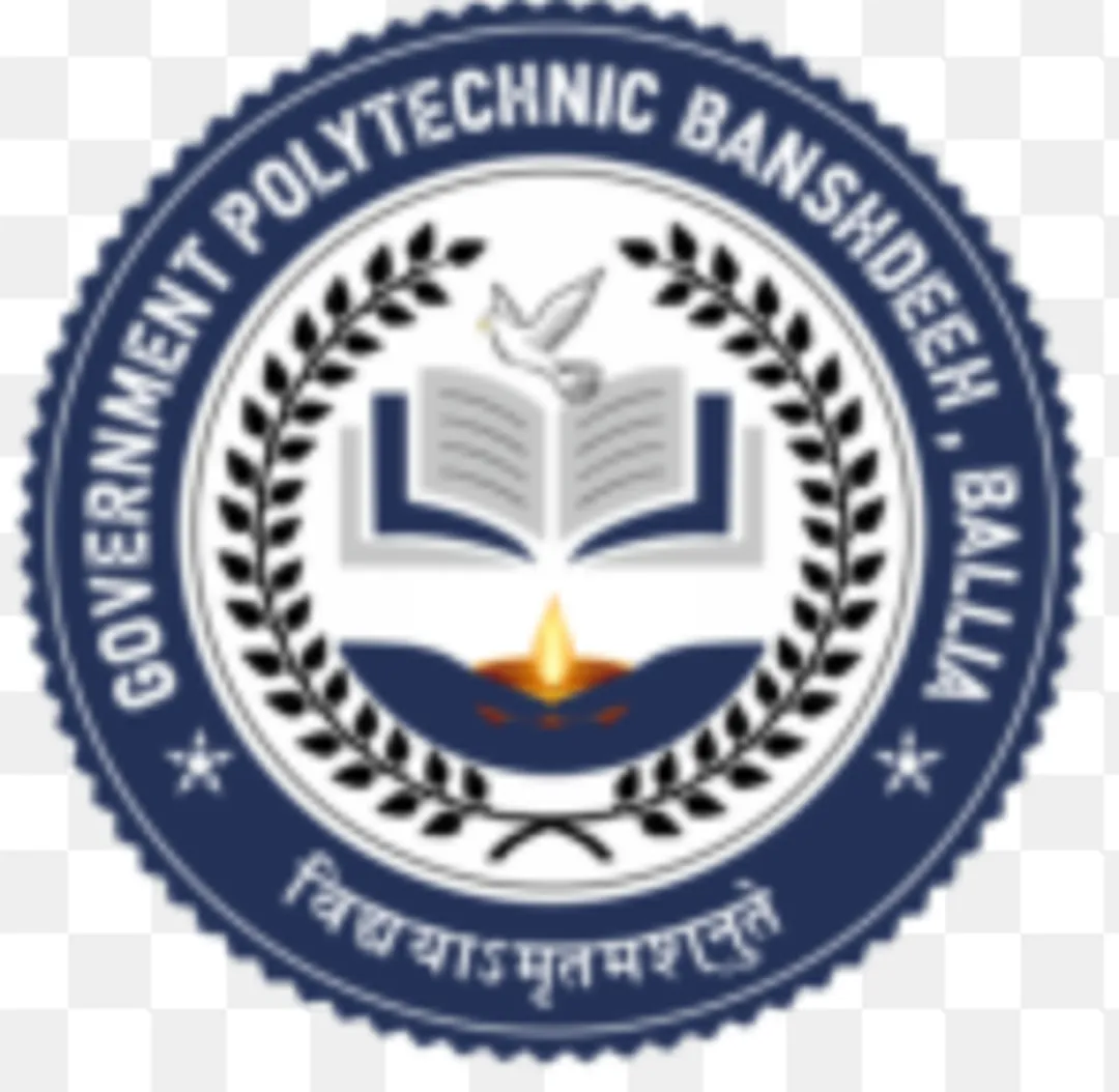 Partner College 7 logo